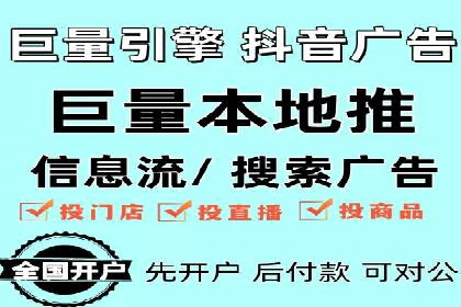 竞价排名中关键词出价策略的案例探讨